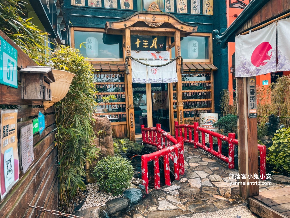 八里左岸騎腳踏車一日遊懶人包，吃美食、景點看風景全攻略