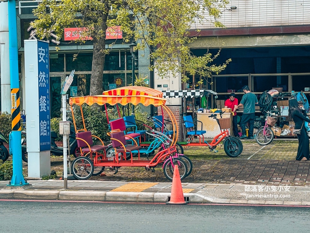 八里左岸騎腳踏車一日遊懶人包，吃美食、景點看風景全攻略