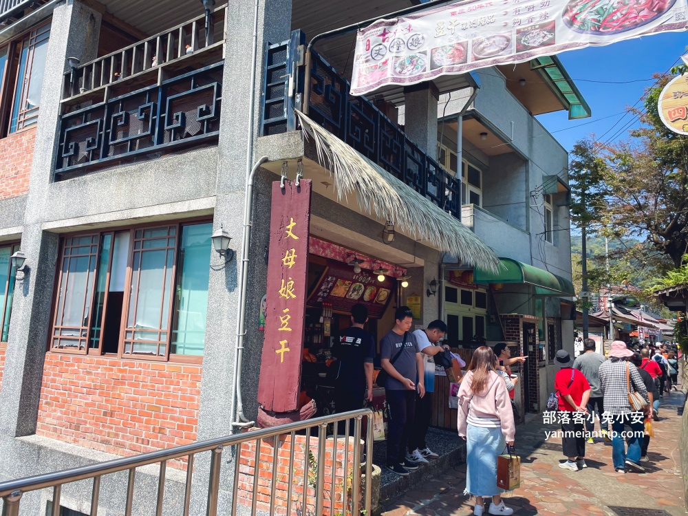 【苗栗南庄一日遊攻略】客家美食、親子景點、私房玩法一次收錄！