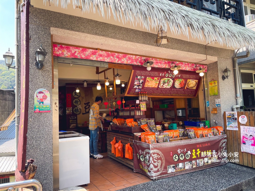【苗栗南庄一日遊攻略】客家美食、親子景點、私房玩法一次收錄！