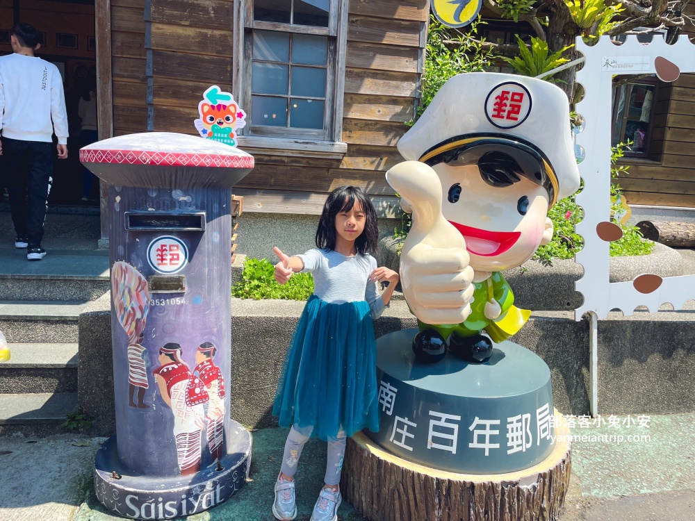 【苗栗南庄一日遊攻略】客家美食、親子景點、私房玩法一次收錄！