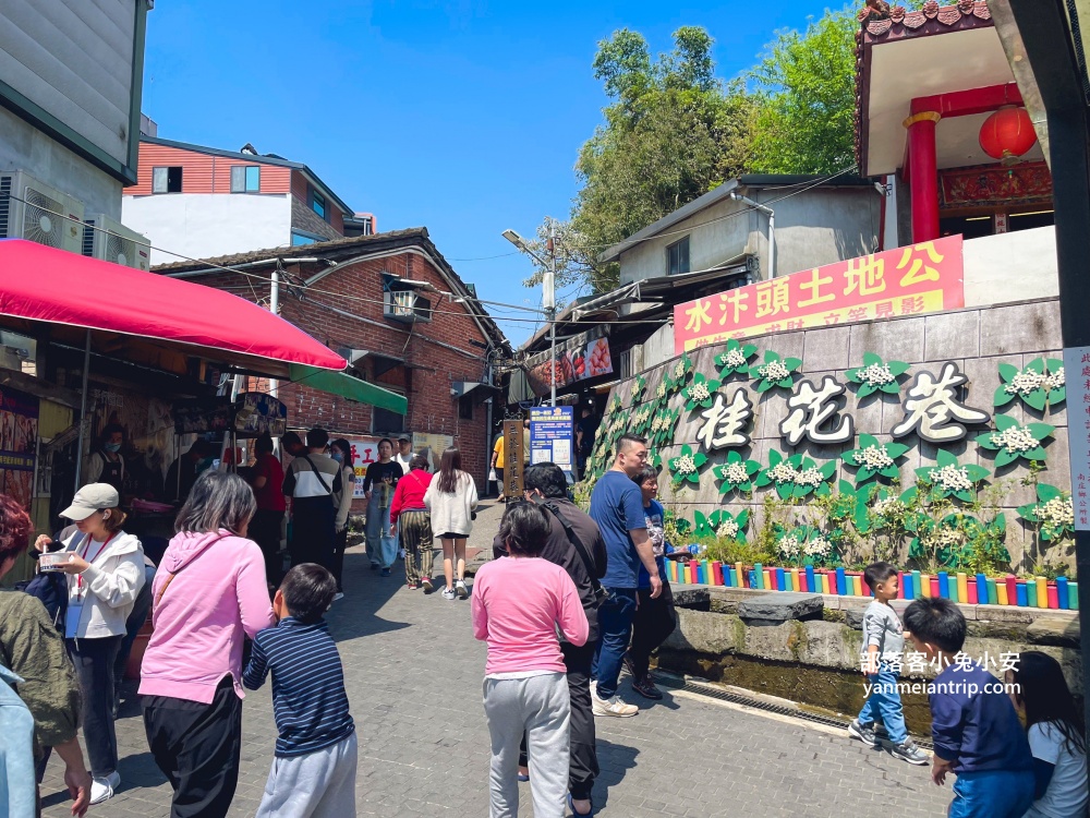 【苗栗南庄一日遊攻略】客家美食、親子景點、私房玩法一次收錄！