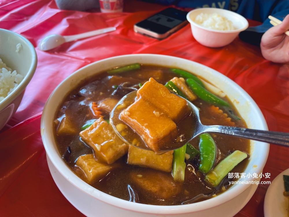 【苗栗南庄一日遊攻略】客家美食、親子景點、私房玩法一次收錄！