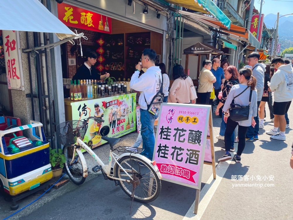 【苗栗南庄一日遊攻略】客家美食、親子景點、私房玩法一次收錄！