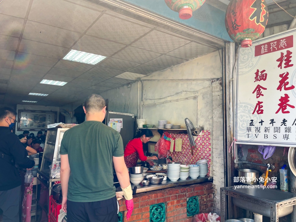 【苗栗南庄一日遊攻略】客家美食、親子景點、私房玩法一次收錄！