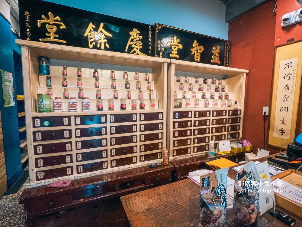 台南【博仁堂】在巷弄內的中藥行裡來一碗藥膳湯（優惠整理）