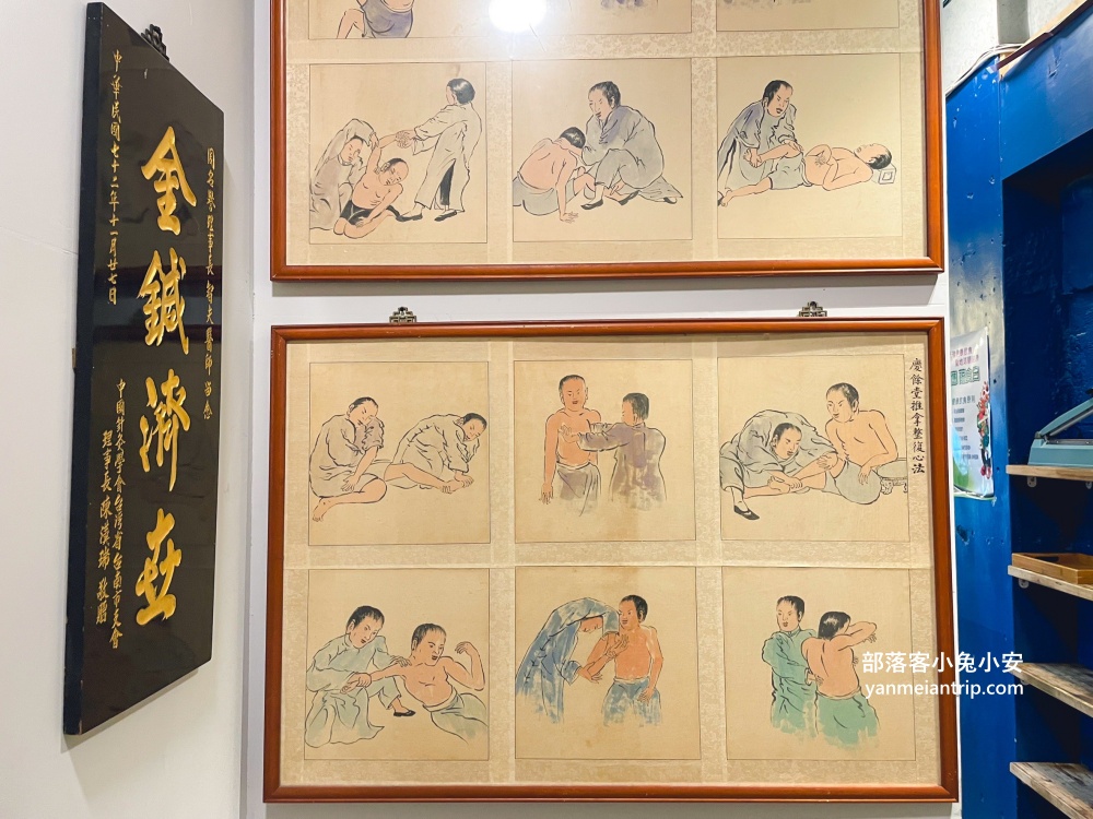台南【博仁堂】在巷弄內的中藥行裡來一碗藥膳湯（優惠整理）