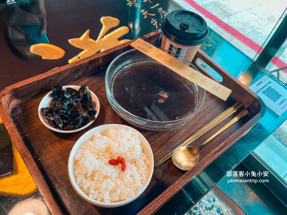台南【博仁堂】在巷弄內的中藥行裡來一碗藥膳湯（優惠整理）