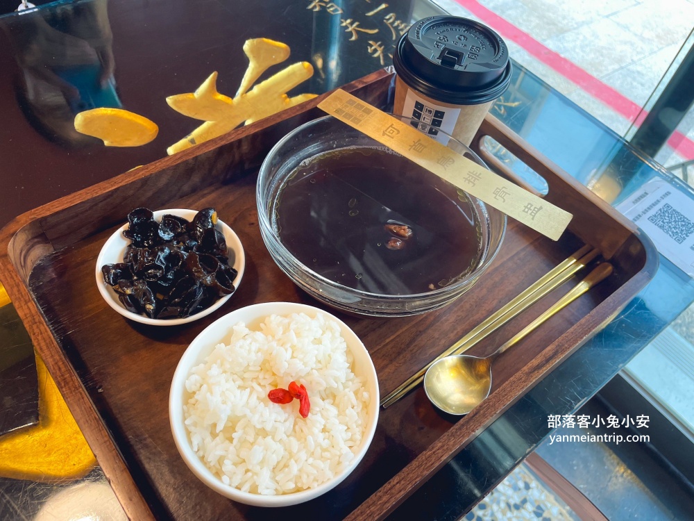 台南【博仁堂】在巷弄內的中藥行裡來一碗藥膳湯（優惠整理）