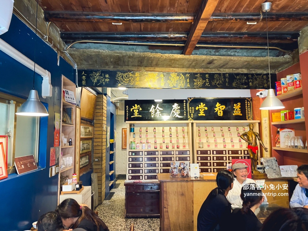 台南【博仁堂】在巷弄內的中藥行裡來一碗藥膳湯（優惠整理）