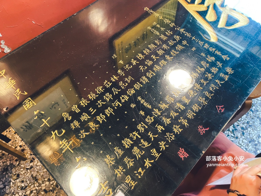 台南【博仁堂】在巷弄內的中藥行裡來一碗藥膳湯（優惠整理）