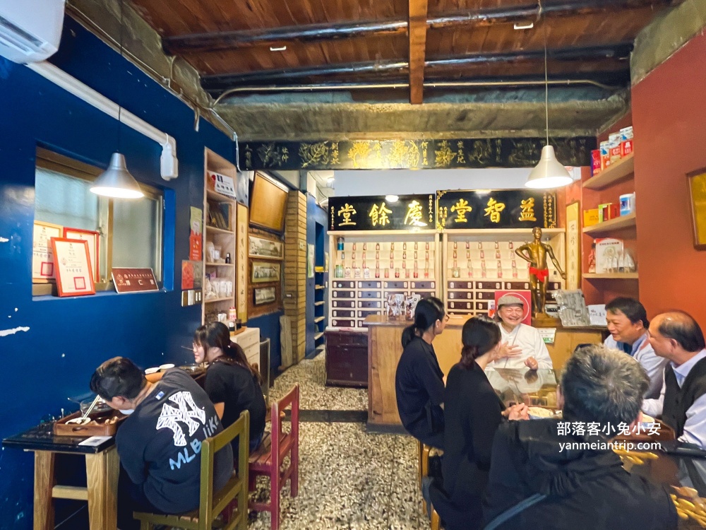 台南【博仁堂】在巷弄內的中藥行裡來一碗藥膳湯（優惠整理）