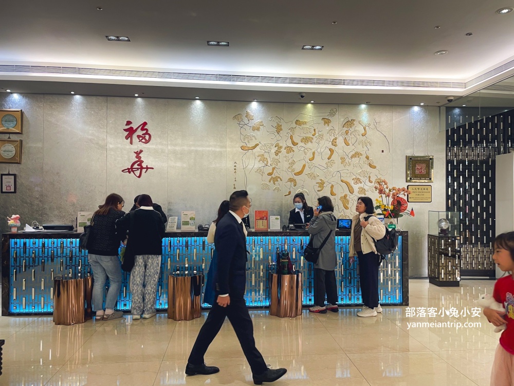 台中福華大飯店，房間重新翻修等級瞬間提升，晚上可以喝調酒真棒