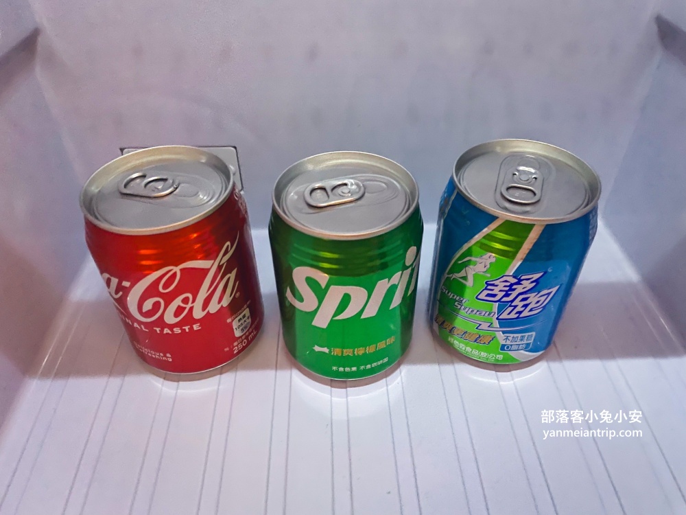 台中福華大飯店，房間重新翻修等級瞬間提升，晚上可以喝調酒真棒