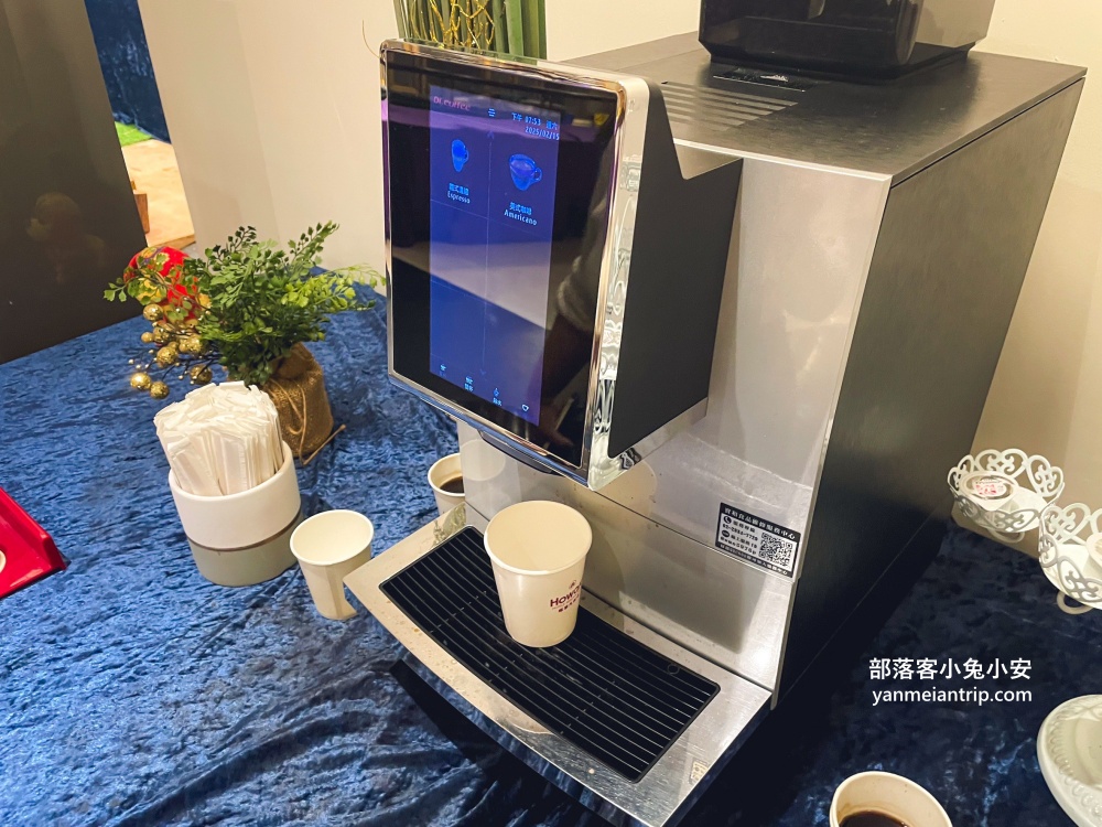 台中福華大飯店，房間重新翻修等級瞬間提升，晚上可以喝調酒真棒