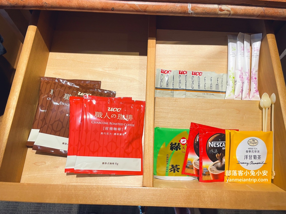 【瓏山林台北中和飯店】一泊二食玩樂餐飲住宿指南，室內三溫暖、酒吧、甜點、德國豬腳全攻略!
