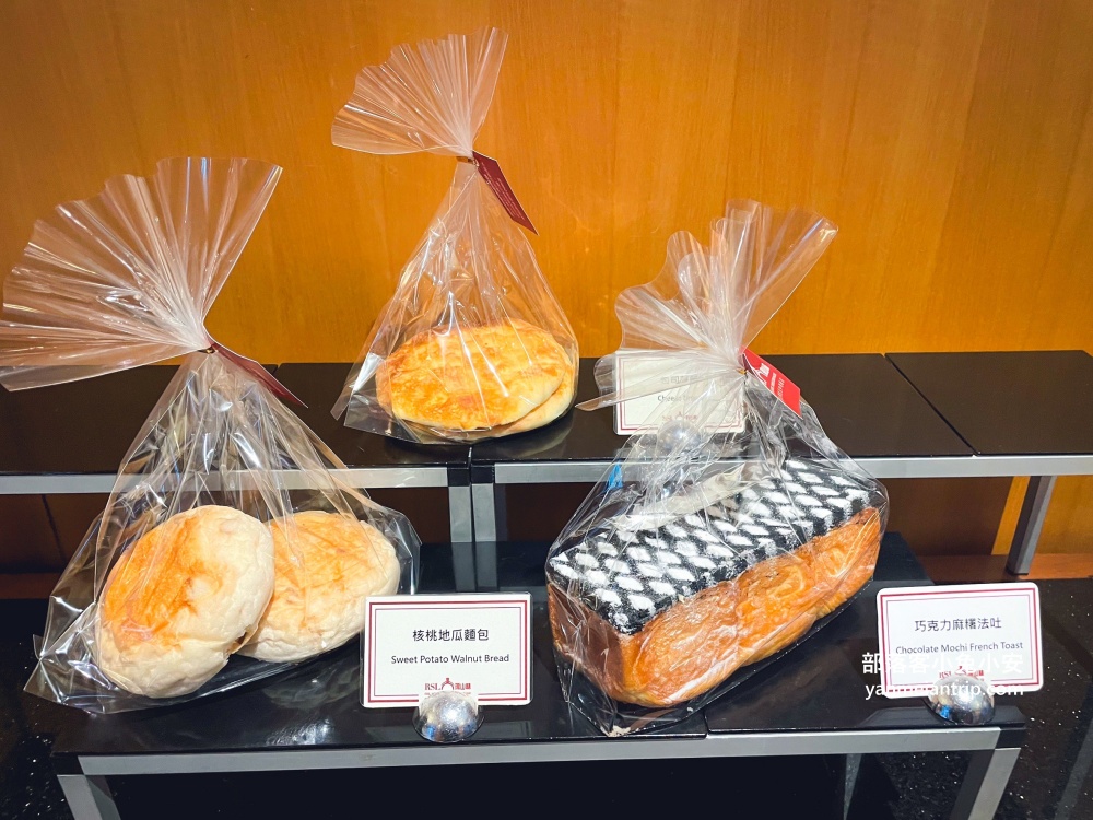 【瓏山林台北中和飯店】一泊二食玩樂餐飲住宿指南，室內三溫暖、酒吧、甜點、德國豬腳全攻略!