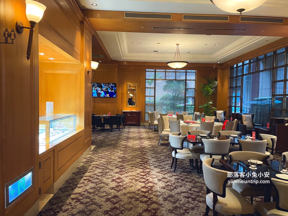 【瓏山林台北中和飯店】一泊二食玩樂餐飲住宿指南，室內三溫暖、酒吧、甜點、德國豬腳全攻略!