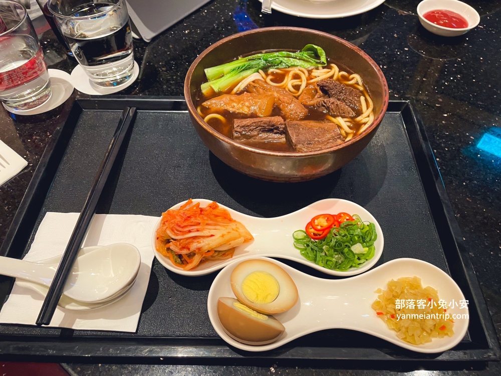 【瓏山林台北中和飯店】一泊二食玩樂餐飲住宿指南，室內三溫暖、酒吧、甜點、德國豬腳全攻略!