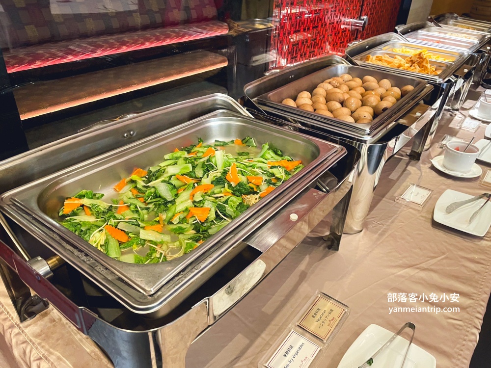 【瓏山林台北中和飯店】一泊二食玩樂餐飲住宿指南，室內三溫暖、酒吧、甜點、德國豬腳全攻略!