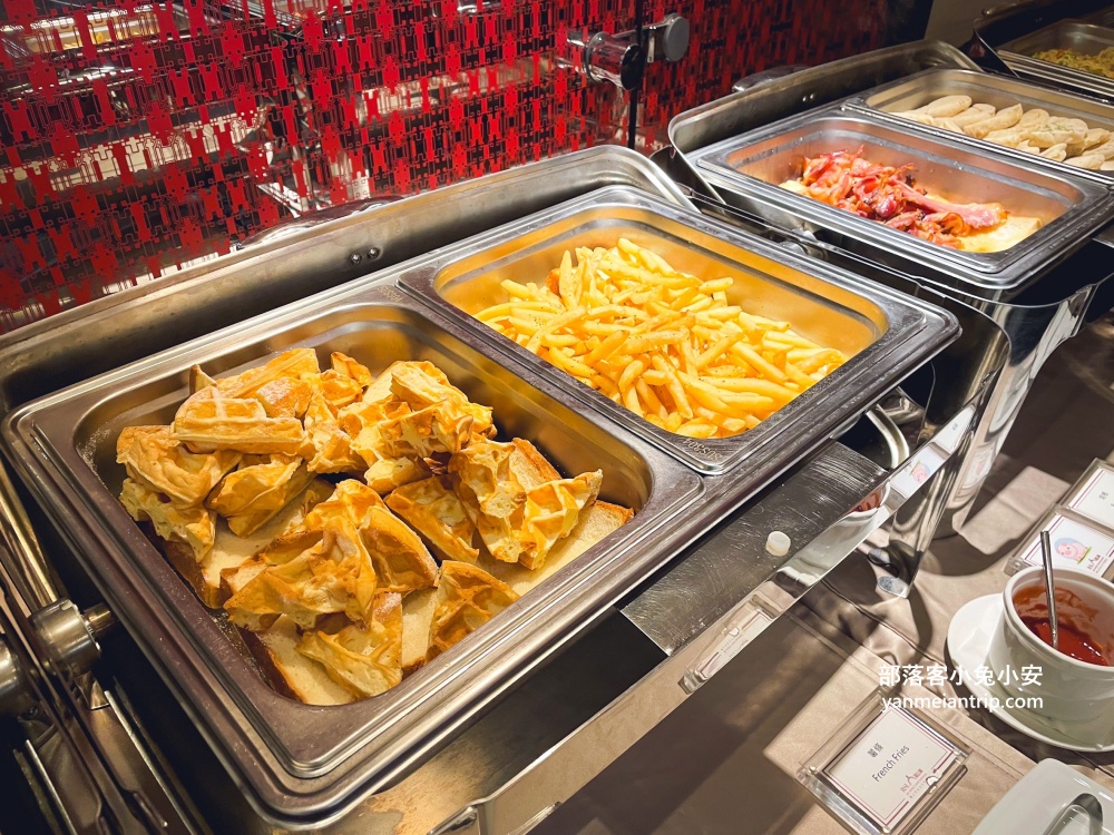 【瓏山林台北中和飯店】一泊二食玩樂餐飲住宿指南，室內三溫暖、酒吧、甜點、德國豬腳全攻略!
