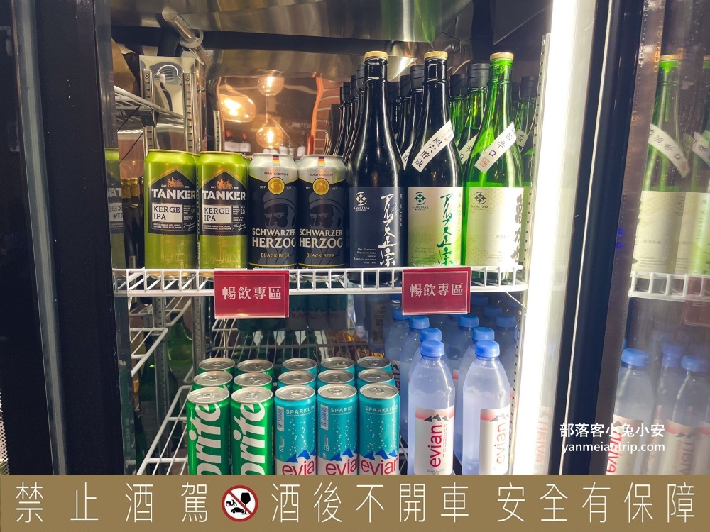 台北【Wineswee威士威酒食超市永春店】店內暢飲數款酒類只要290元，好划算！