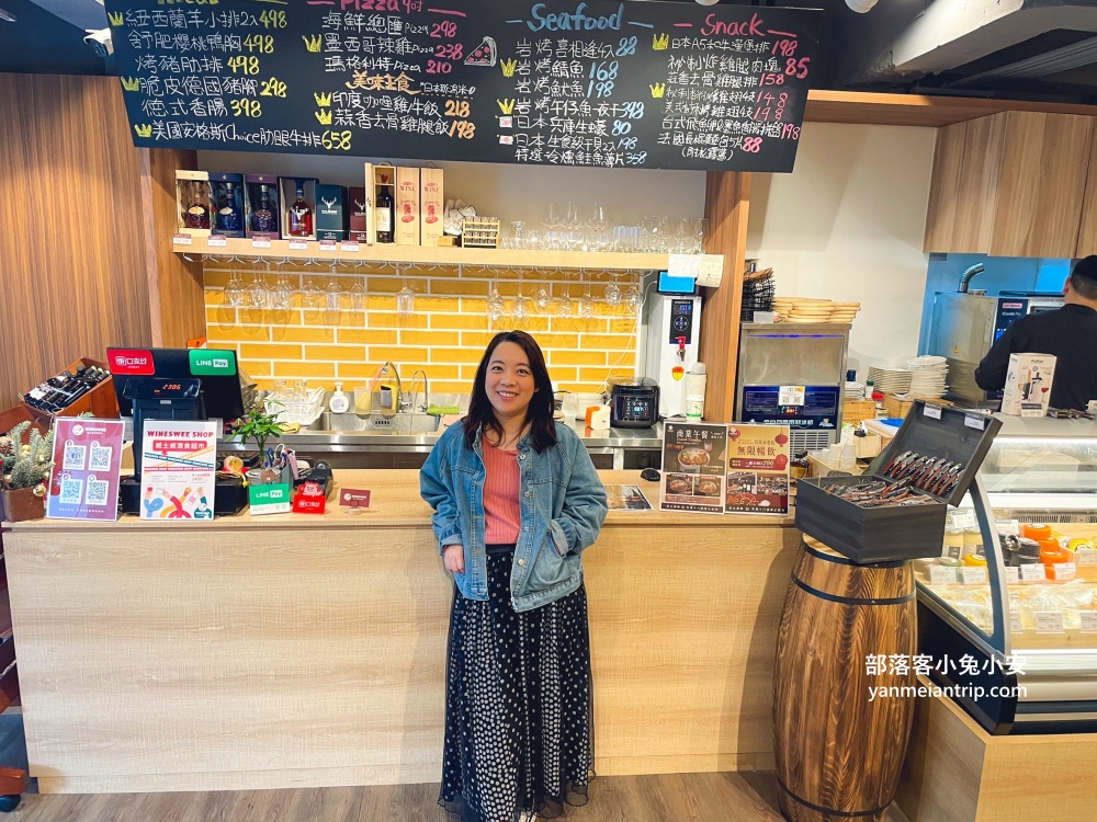 台北【Wineswee威士威酒食超市永春店】店內暢飲數款酒類只要290元，好划算！