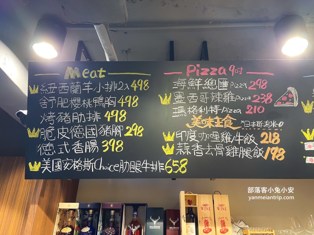 台北【Wineswee威士威酒食超市永春店】店內暢飲數款酒類只要290元，好划算！