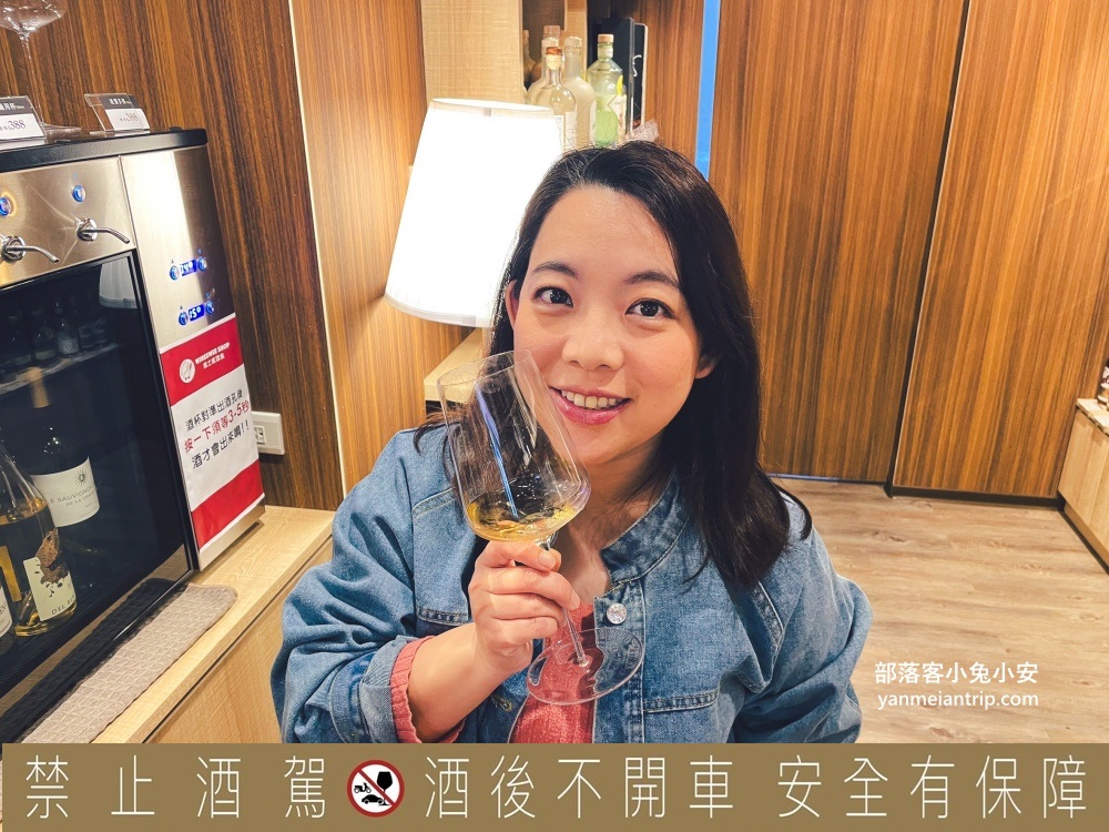 台北【Wineswee威士威酒食超市永春店】店內暢飲數款酒類只要290元，好划算！