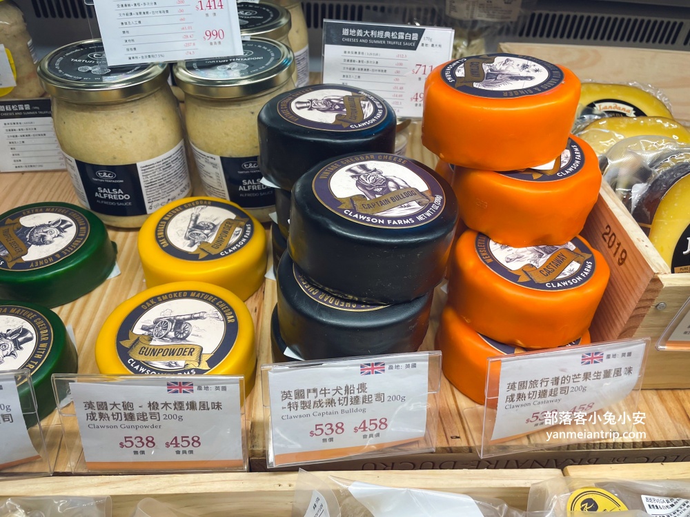 台北【Wineswee威士威酒食超市永春店】店內暢飲數款酒類只要290元，好划算！
