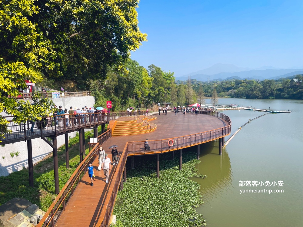 【峨眉湖環湖步道】園區設施完善、步道平坦好走，適合全家人前來半日遊