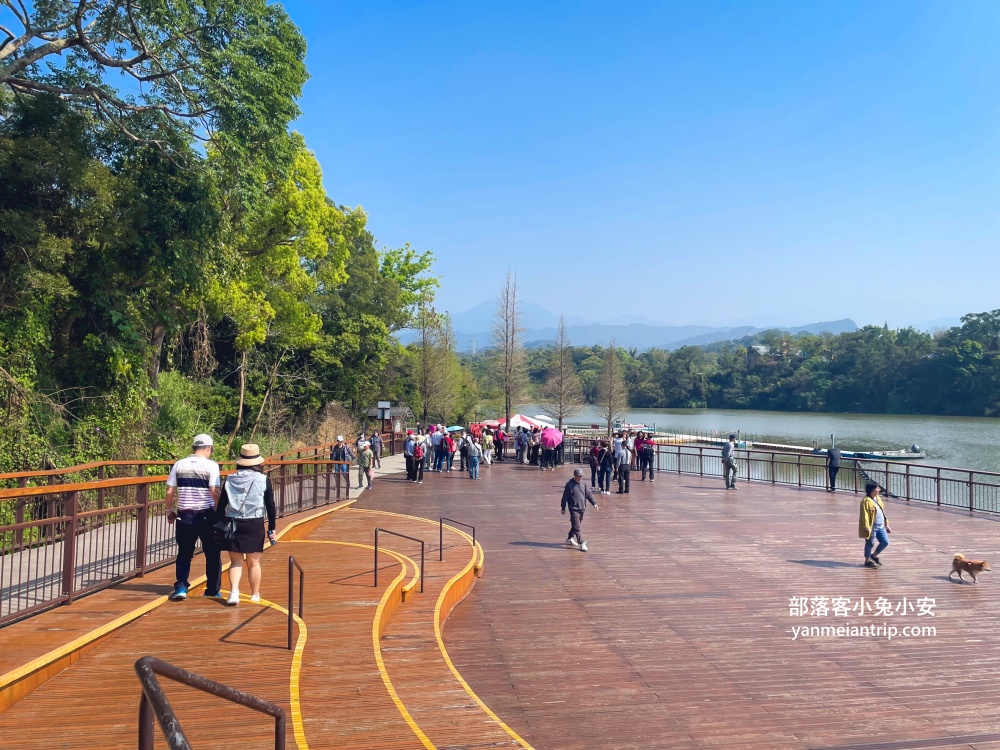 【峨眉湖環湖步道】園區設施完善、步道平坦好走，適合全家人前來半日遊