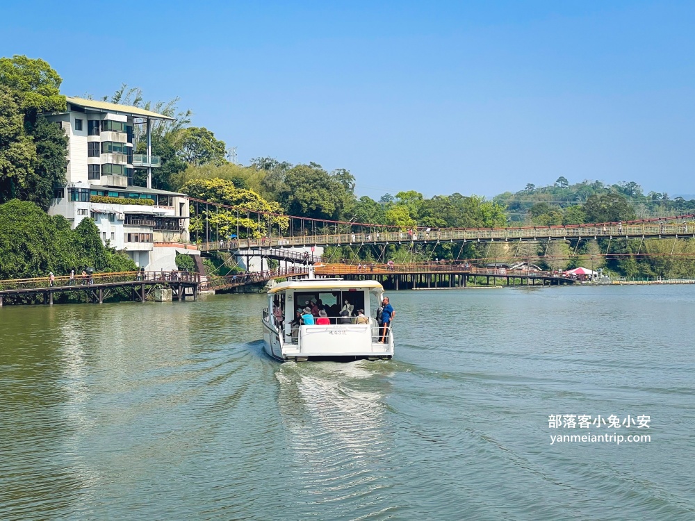 【峨眉湖環湖步道】園區設施完善、步道平坦好走，適合全家人前來半日遊