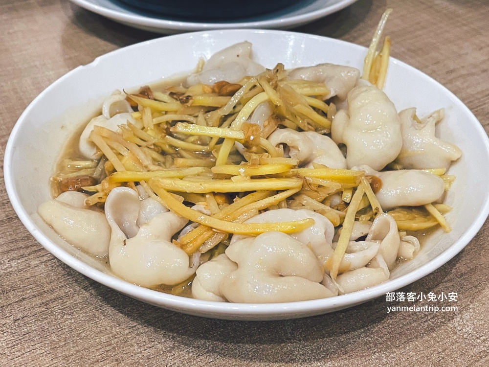 台北【柚子花花客家菜】位於商辦大樓內的客家菜餐廳，必吃桔香金棗豬與花花油雞!