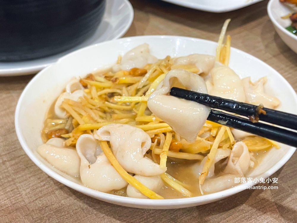 台北【柚子花花客家菜】位於商辦大樓內的客家菜餐廳，必吃桔香金棗豬與花花油雞!