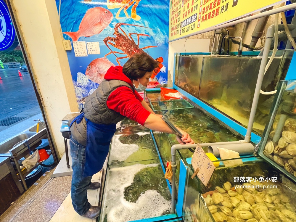 新北萬里【楓味萬里蟹】小漁村內的平價海鮮餐廳