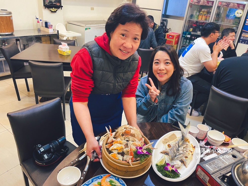 新北萬里【楓味萬里蟹】小漁村內的平價海鮮餐廳