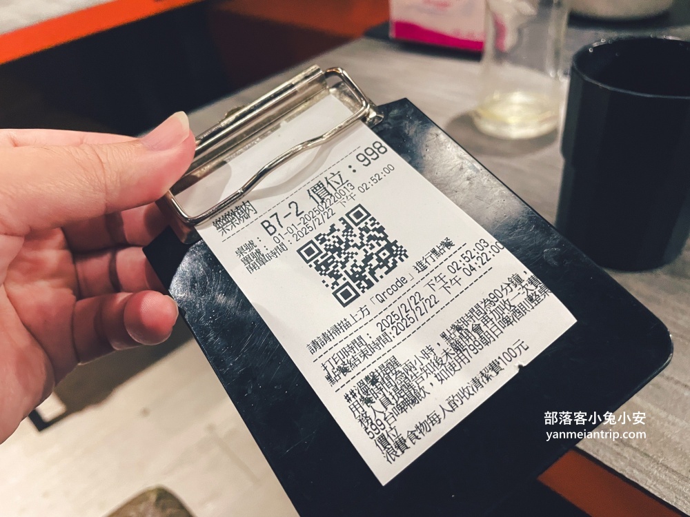 蘆洲燒肉推薦【樂樂燒肉】CP值超級高的燒烤吃到飽專門店