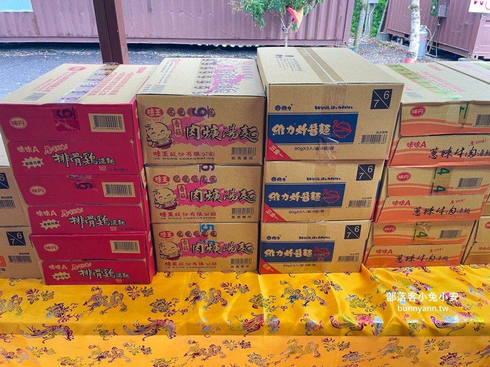 宜蘭【頭城玄德宮泡麵土地公】拿泡麵還願的土地公廟，有拜有保佑！