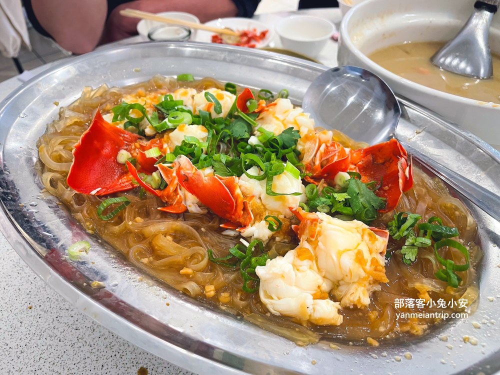 基隆【海之鄉海產餐廳】谷歌4.2顆星的評價不錯的海產店