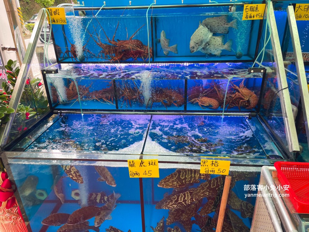 基隆【海之鄉海產餐廳】谷歌4.2顆星的評價不錯的海產店