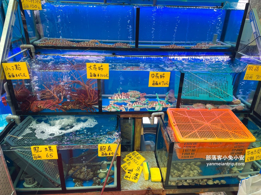 基隆【海之鄉海產餐廳】谷歌4.2顆星的評價不錯的海產店