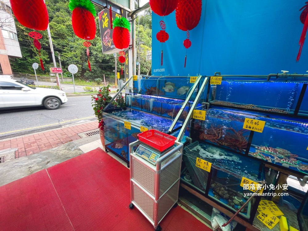 基隆【海之鄉海產餐廳】谷歌4.2顆星的評價不錯的海產店
