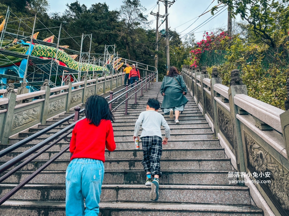 新北【烘爐地南山福德宮】一日遊推薦，爬樓梯、停車地點、順遊景點全攻略！