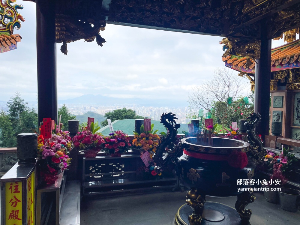 新北【烘爐地南山福德宮】一日遊推薦，爬樓梯、停車地點、順遊景點全攻略！