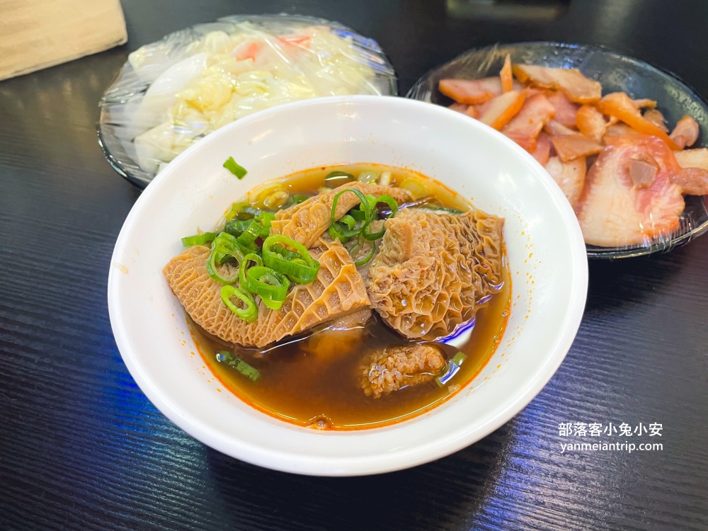 基隆正義路【牛膳坊】小巷弄內的高水準牛肉麵店(環境&菜單)