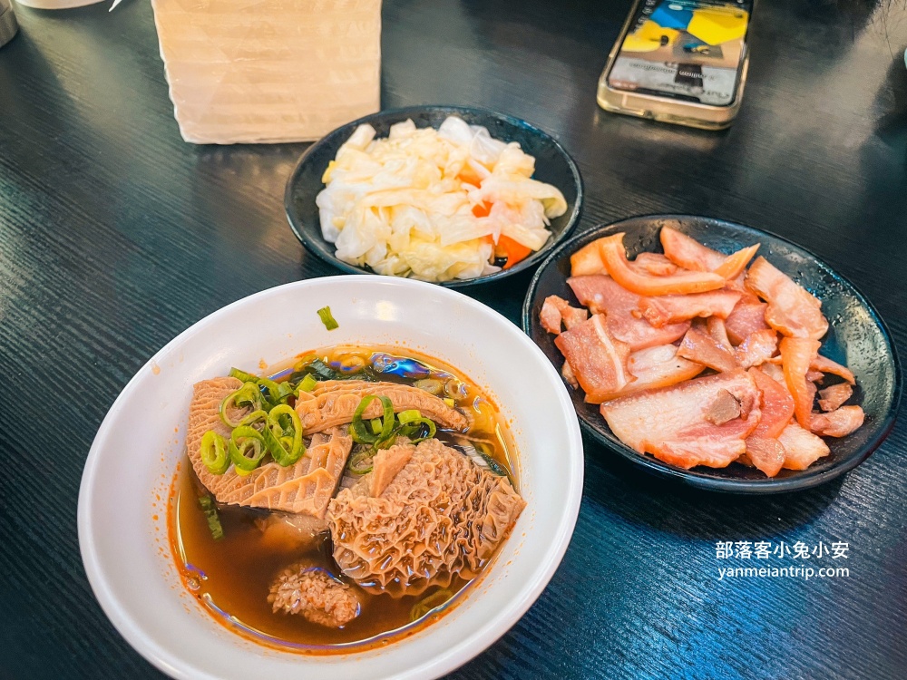 基隆正義路【牛膳坊】小巷弄內的高水準牛肉麵店(環境&菜單)
