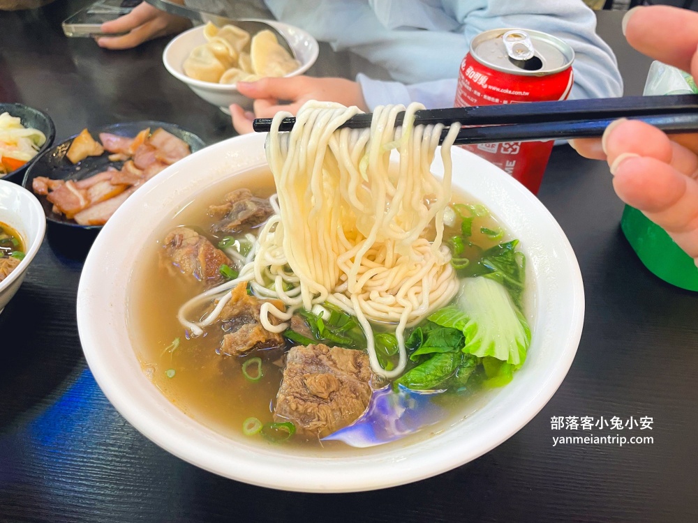基隆正義路【牛膳坊】小巷弄內的高水準牛肉麵店(環境&菜單)