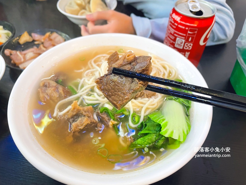 基隆正義路【牛膳坊】小巷弄內的高水準牛肉麵店(環境&菜單)