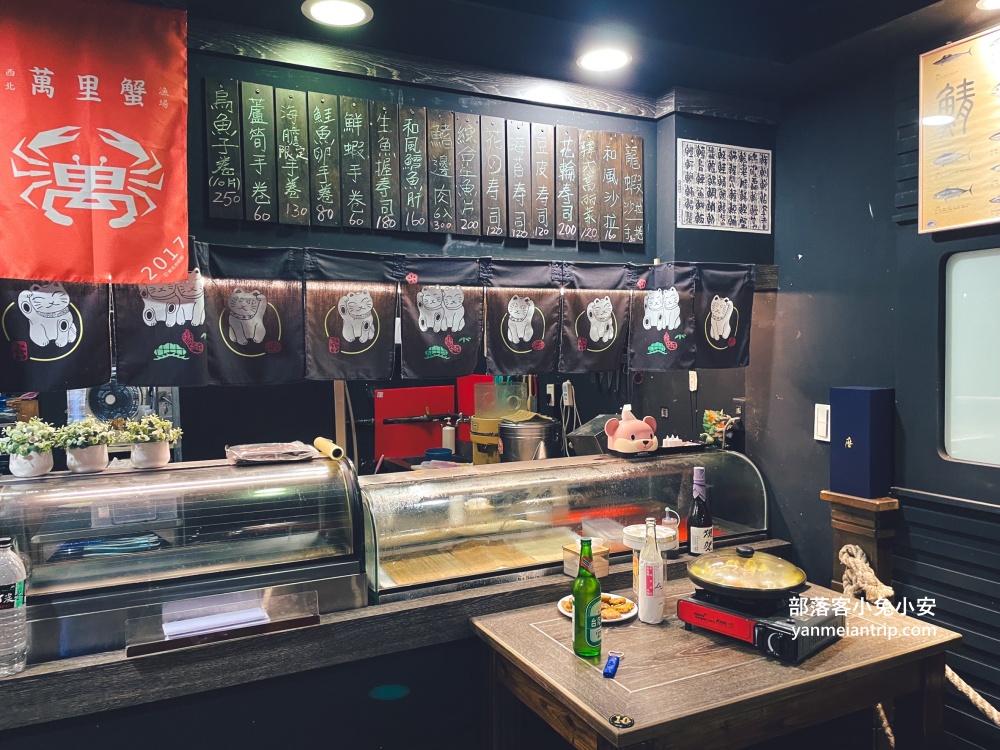 基隆【呷尚鱻餐廳】不在漁港邊，卻是海鮮平價的料理餐廳